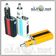 Pioneer4you IPV V2 50w Box Mod