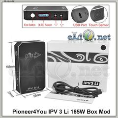 Pioneer4you IPV 3 Li 165W Box Mod - боксмод вариватт с температурным контролем.