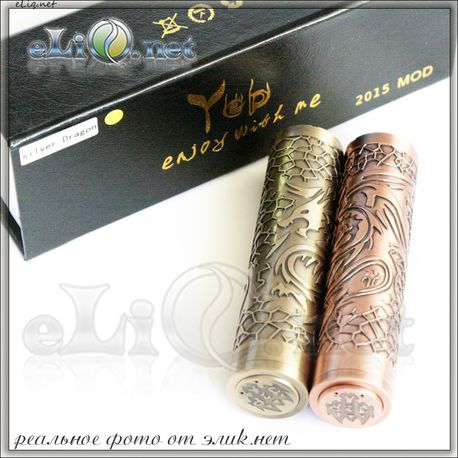 Fuhattan Magneto 18650 Mechanical MOD