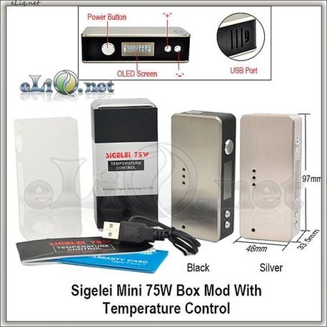 20W Eleaf iStick 2200мАч - предзаказ