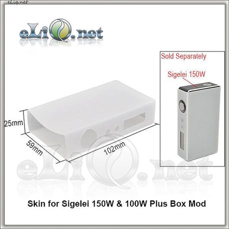Sigelei 150w мод вариватт - ПРЕДЗАКАЗ