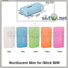 Силиконовый чехол для 50W iStick (Noctilucent Skin)