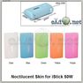 20W Eleaf iStick 2200мАч - предзаказ