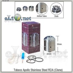 A9 Kumiho RDA - ОА для дрипа из нержавеющей стали с регулируемой подачей воздуха.