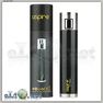 Aspire Atlantis Tank Kit with Sub Ohm Coil