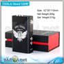 SMY Kungfu mechanical box mod - механический мод под 2 аккумулятора