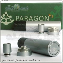 Paragon V3 18650 Mechanical Mod. Механический мод, клон. 