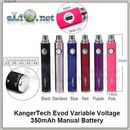 [KangerTech] EVOD VV / EVOD Twist 350mAh - варивольт