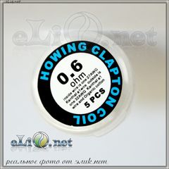 0.6 ohm Kanthal Clapton coil kit, готовая намотка, спираль + коттон.