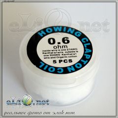 0.6 ohm Kanthal Clapton coil kit, готовая намотка, спираль + коттон.