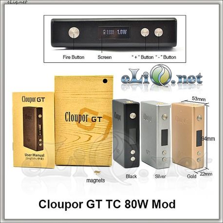 20W Eleaf iStick 2200мАч - предзаказ