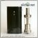 20W Eleaf iStick 2200мАч - предзаказ