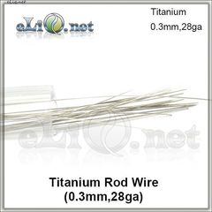 Titanium Rod Wire (0.3mm, 28ga) - Титановая проволока.