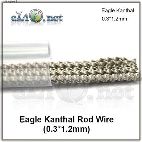 Eagle Kanthal Rod Wire (0.3 * 1.2mm) - витой плоский кантал.
