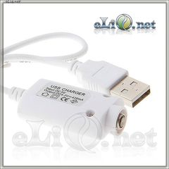 White 420 mA USB зарядное устройство для eGo