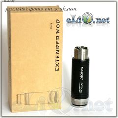 [Smoktech]  Extender Telescoping Mod 18350/18500/18650. Механический мод - телескоп.