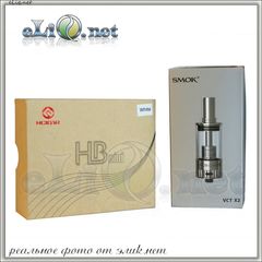 АКЦИЯ! 30W Hcigar HB Mini + SMOK Subohm VCT X2 - боксмод варивольт-вариватт + атомайзер