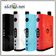 Pioneer4you IPV V2 50w Box Mod