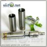 [Smoktech] Galileo Telescoping Mod