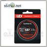 UD Fused﻿ Clapton Kanthal Wire (28ga х 2+32ga) фюзд﻿ клэптон кантал.