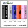 20W Eleaf iStick 2200мАч - предзаказ