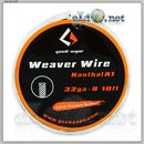[GeekVape] Weaver 32ga*8, Плетенный 0.2мм Кантал А1. 3м. 