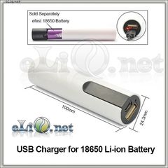 i2 Sysmax / Nitecore Intellicharger i2 V2 Li-ion / NiMH battery 2-slot charger / Зарядное устройство