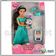 Кукла "принцесса Жасмин с питомцем", серия "Palace Pets" (Disney)