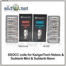 SSOCC испаритель для KangerTech Topbox и Subvod и Subtank Mini / Nano / Plus.