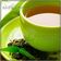 Зеленый чай / Green Tea- ароматизатор для самозамеса. HC flavour