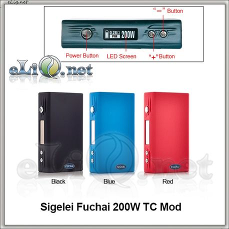  Sigelei Fuchai 200W TC Mod боксмод варивольт-вариватт с температурным контролем.