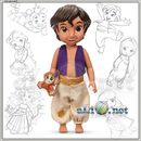 Кукла Аладдин в детстве. Дисней оригинал США Disney Aladdin Animators