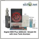 Sigelei 150w мод вариватт - ПРЕДЗАКАЗ