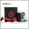 Pioneer4you IPV V2 50w Box Mod