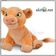 Плюшевые игрушки львенок Симба, Нала, Тимон и Пумба из мультфильма "Король Лев", Дисней. (Disney)