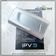Pioneer4you IPV V2 50w Box Mod