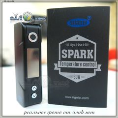 20W Eleaf iStick 2200мАч - предзаказ