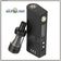 Pioneer4you IPV V2 50w Box Mod