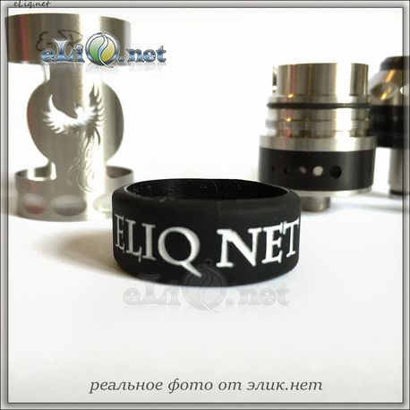 22мм "Vape with eLiq.net" Vape Band - широкое декоративное силиконовое колечко, препятствующее скольжению эл. сигареты.