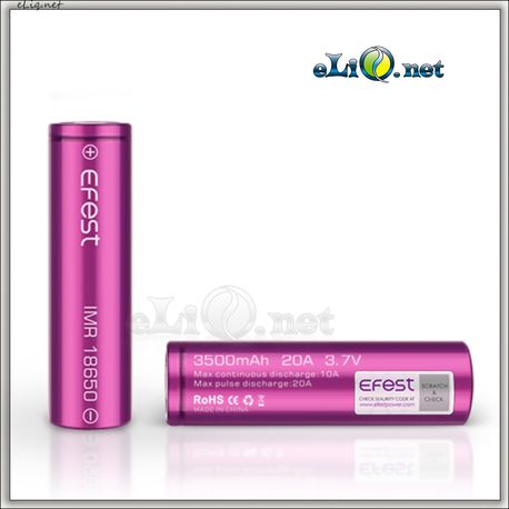 [20A] 3500mah Efest Purple IMR18650 - flat top - Высокотоковый аккумулятор без защиты.