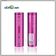 Efest IMR 18650 2500mah with flat top [35A] Высокотоковый литий-ионный аккумулятор