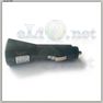 Адаптер для зарядки в автомобиле (1 USB)