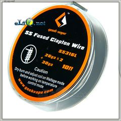 [GeekVape] 10ft Fused Clapton SS316 Tape Wire (26GA*2/Paralleled + 30GA) Фьюзед клэптон. Нержавейка.