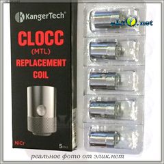 Испаритель для KangerTech CLTANK & CUPTI & EVOD Pro V2 & EVOD Pro.