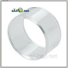 GeekVape Avocado RTA Pyrex Glass Tube - стеклянная колба для Авокадо.