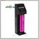 i2 Sysmax / Nitecore Intellicharger i2 V2 Li-ion / NiMH battery 2-slot charger / Зарядное устройство