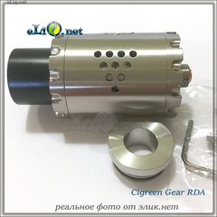 Cigreen Gear RDA. обслуживаемый атомайзер для дрипа (дрипка). Оригинал.