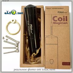 Pilot Vape Coil Magician Wire Coiling Tool. Инструмент для намотки спирали.