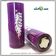 [15A / 40A] Efest IMR26650 5200mah (Purple) - Flat top - Высокотоковый аккумулятор