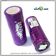[15A / 40A] Efest IMR26650 5200mah (Purple) - Flat top - Высокотоковый аккумулятор